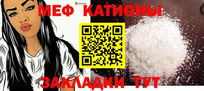 амфетамин Малгобек