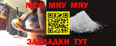 амфетамин Малгобек