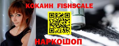 амфетамин Малгобек
