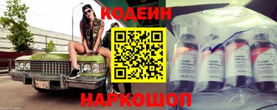 кокаин колумбия Малоярославец