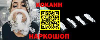 марки lsd Мариинск