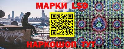 амфетамин Малгобек