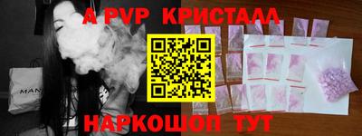 кокаин колумбия Малоярославец
