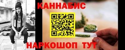 кокаин колумбия Малоярославец
