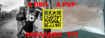 кокаин колумбия Малоярославец