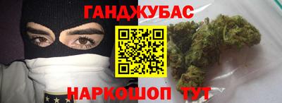 кокаин колумбия Малоярославец