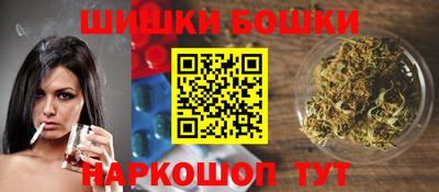 марки lsd Мариинск