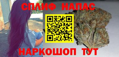 кокаин колумбия Малоярославец