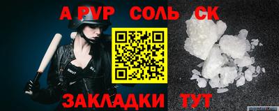 кокаин колумбия Малоярославец