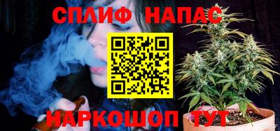 амфетамин Малгобек