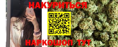кокаин колумбия Малоярославец