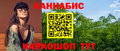 амфетамин Малгобек