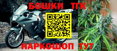 кокаин колумбия Малоярославец