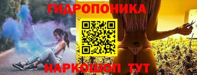амфетамин Малгобек