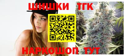 марки lsd Мариинск