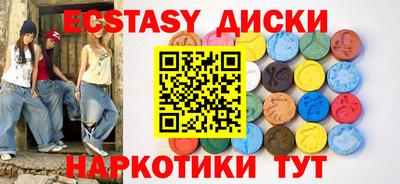 амфетамин Малгобек