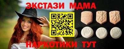 кокаин колумбия Малоярославец