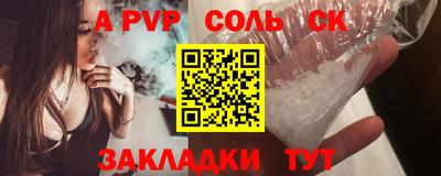 кокаин колумбия Малоярославец