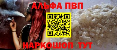 марки lsd Мариинск