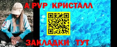 кокаин колумбия Малоярославец
