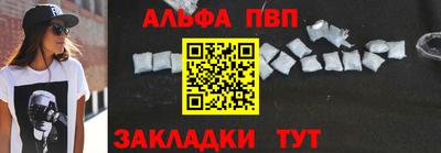 амфетамин Малгобек