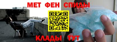 амфетамин Малгобек