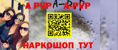амфетамин Малгобек