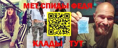 марки lsd Мариинск