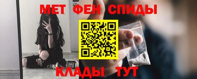 кокаин колумбия Малоярославец