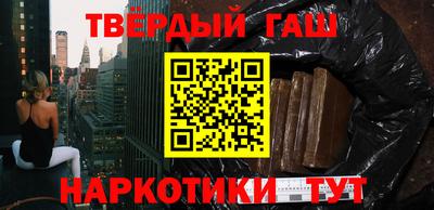 амфетамин Малгобек
