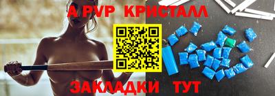 кокаин колумбия Малоярославец