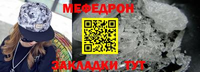кокаин колумбия Малоярославец