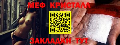 кокаин колумбия Малоярославец