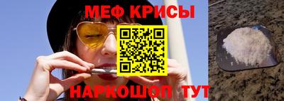 амфетамин Малгобек
