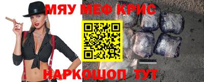 амфетамин Малгобек